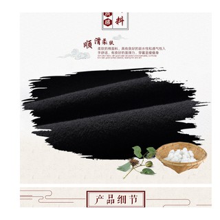 Quần short đũi nam