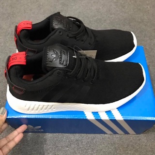 Giày Adidas NMD R2 Primeknit