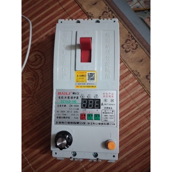 Attomat chống mất pha 3pha 40A hàng baili chính hãng