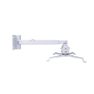 Khung treo máy chiếu - Giá treo máy chiếu 60cm, 100cm, 1m2