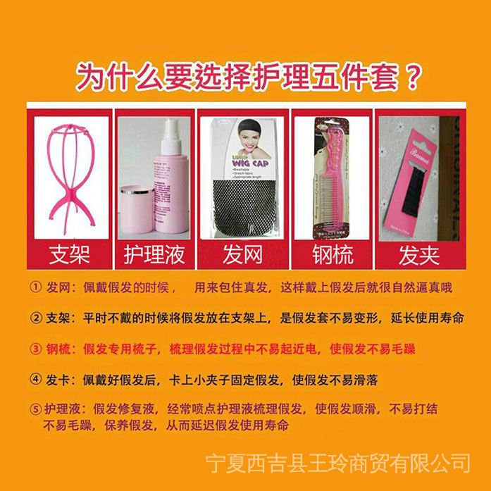 Đầu Nấm Giả Cho Người Lớn Và Trẻ Em 9 / 3