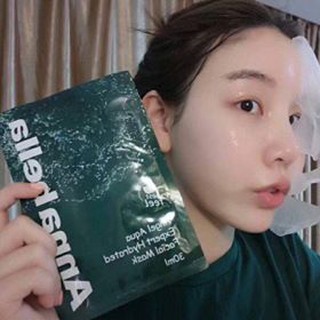 Mặt nạ tảo biển ANNABELA