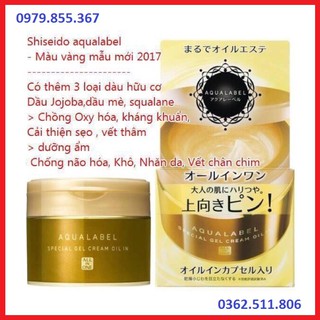 KEM DƯỠNG DA SHISEIDO AQUALABEL 90g hũ vàng to