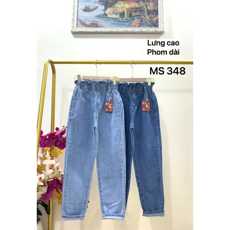 Baggy lưng chun