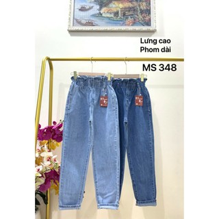 Baggy lưng chun