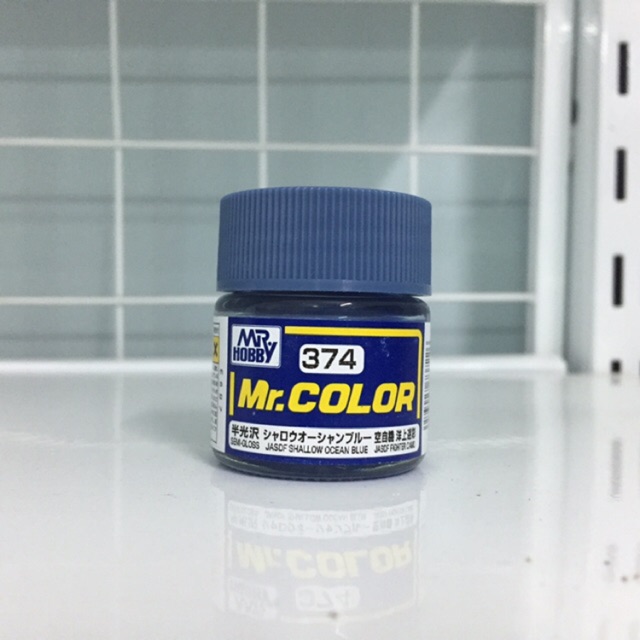 Sơn: Mr Color (Lacquer) C374-376