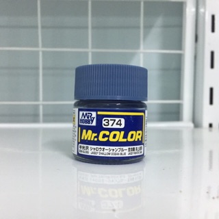 [X] Sơn: Mr Color (Lacquer) C374-376 (Mua Combo 05 Lọ)