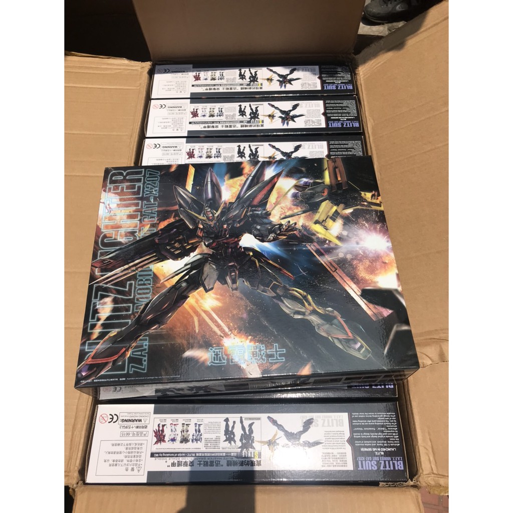 Mô hình lắp ráp MG 1/100 Blitz Gundam Daban