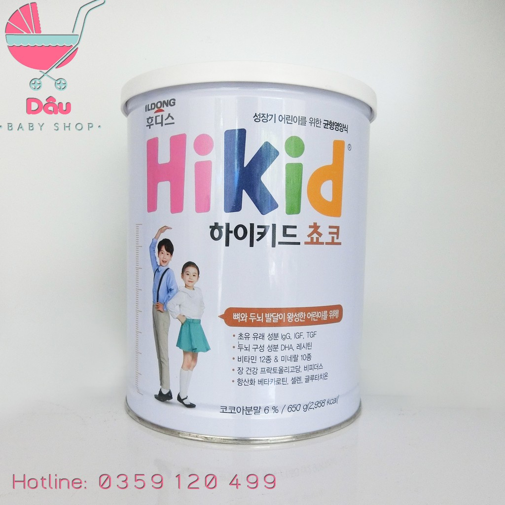 Sữa bột Hikid vị Vani & Socola - hộp 600gr giúp tăng chiều cao