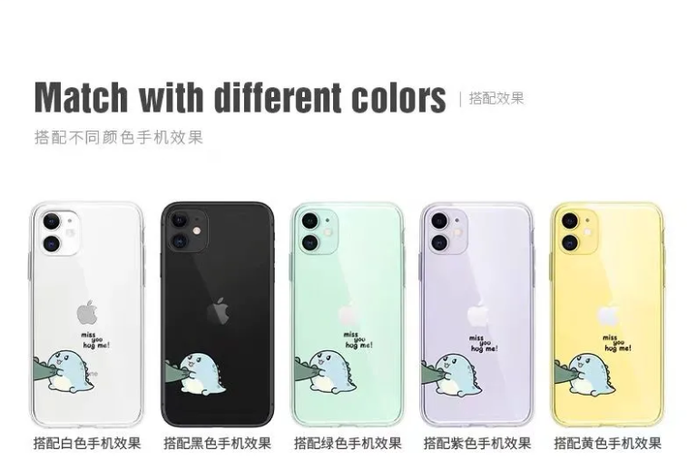 Ốp Lưng Iphone 11 Pro Max X Xs 6+ 7+ 8+ Plus Cute Dễ Thương Dinosaur Couple Bảo Vệ TPU Soft Case Phụ Kiện Iphone 12 Pro Max Housing Casing Love Cover Ip6 Ip6s Ip7 Ip8 Ipx Ipxs Ipxr Ip11pro