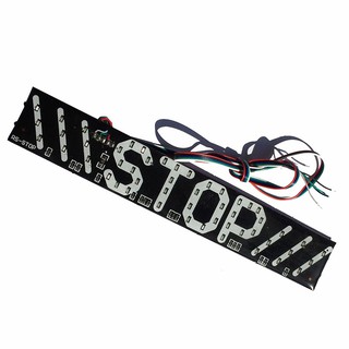 Đèn led chiếu hậu kiêm đèn phanh và xi nhan STOP