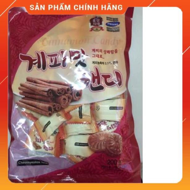 Kẹo Quế Cứng Hàn Quốc