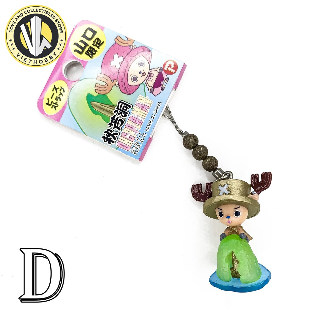 [New] Bán lẻ - dây treo Netsuke, móc khóa PLEX chính hãng hình Figure One Piece Chopperman - Tony Tony Chopper