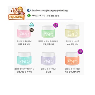 [Bill Hàn] Sáp tẩy trang CLEAN IT ZERO Banila Co 100ml 50ml tẩy trang cực sạch [Dùng là mê]