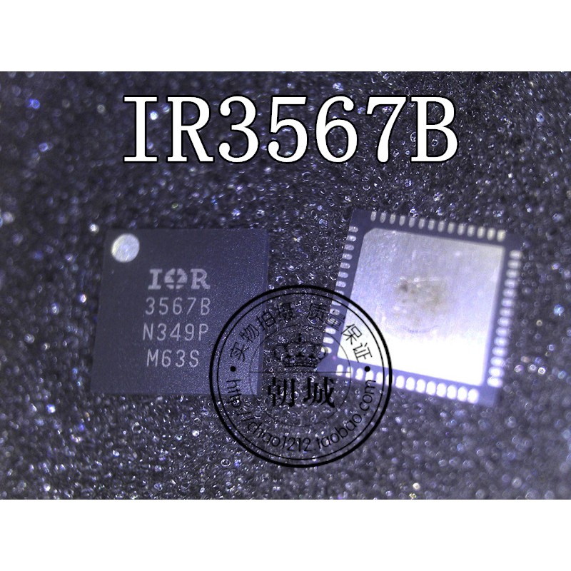 IR3567B IR3567BMTRPBF 3567B 3567 ic nguồn trên mainboard