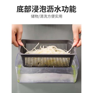 bộ dụng cụ nạo đa năng 9in1