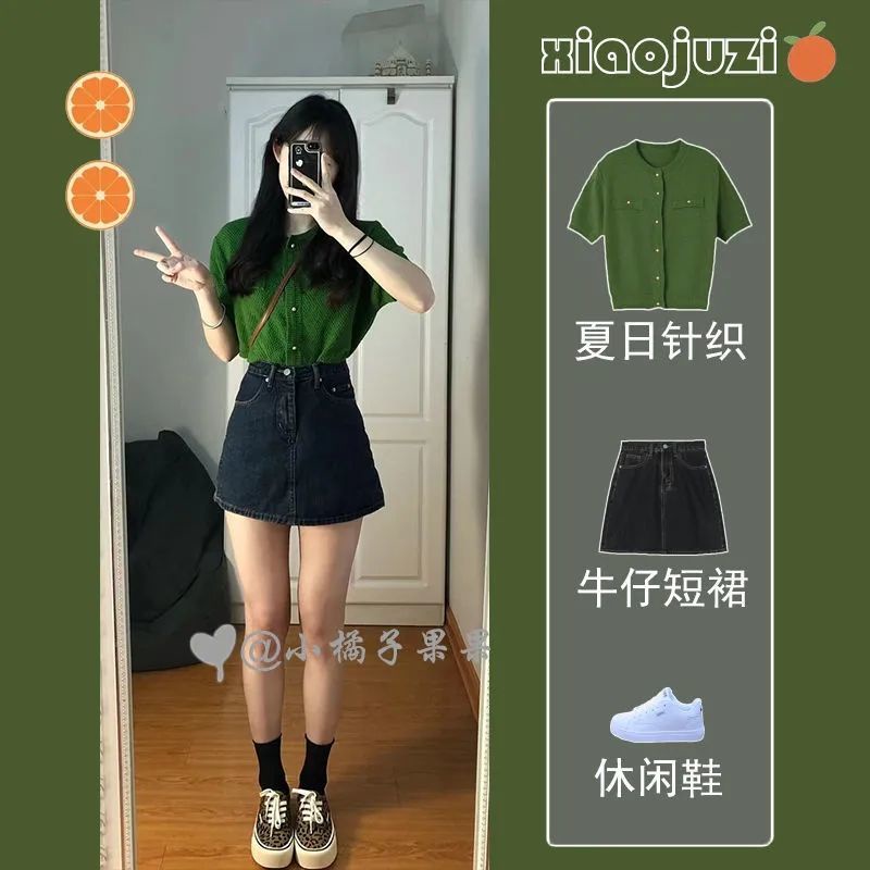 Bộ Áo Dệt Kim Ngắn Tay + Chân váy jean Lưng Cao Thời Trang Dành Cho Nữ 2530