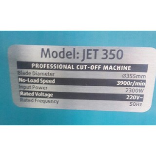 MÁY CẮT SẮT JETMAN 2300W - THE JAPAN TECHNOLOGY