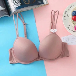 áo lót cài trước