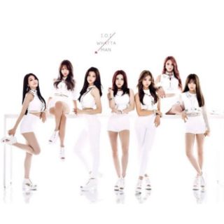 Ảnh IOI Whatta Man chính hãng có poster
