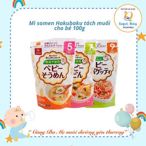Mì Somen Hakubaku 100g Cho Bé 5,7,9m