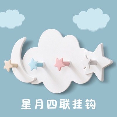 Móc dán tường hình đám mây treo các đồ nhỏ trang trí phòng xinh xắn