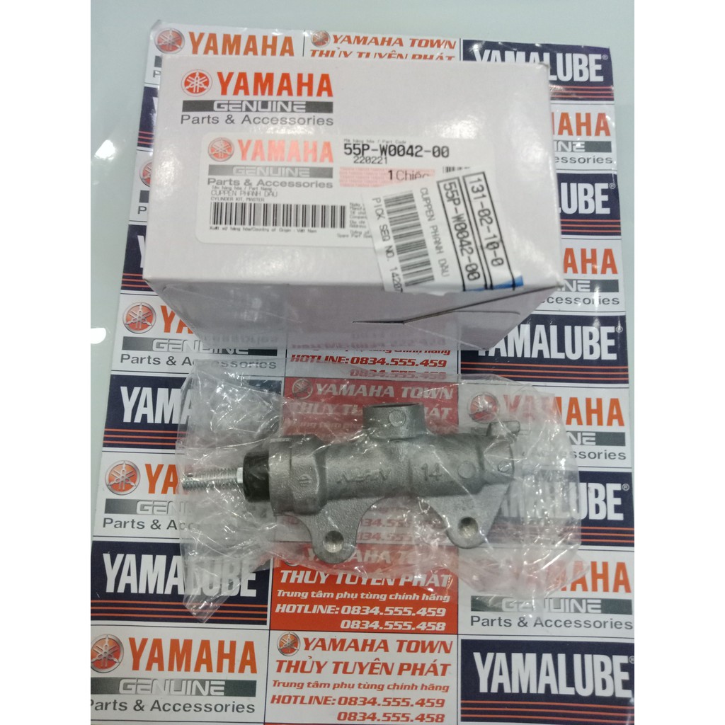 Cuppen phanh dầu (xi lanh tổng) phanh sau Ex 135,150 chính hãng Yamaha