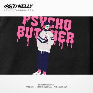 Áo Sweater Nelly - Psycho