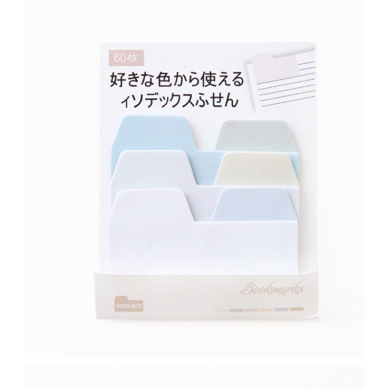 Nhãn giấy ghi nhớ tone pastel xinh xẻo