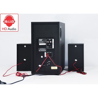 Loa vi tính 2.1 SoundMax A2128