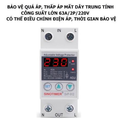 Bảo vệ chống quá áp, mất pha, bảo vệ điện áp, đứt trung tính 1 pha 40A 80A Có điều chỉnh