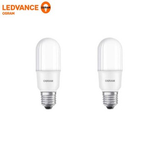 Bộ 04 cái: Bóng Led STICK OSRAM 7w