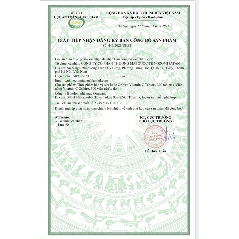 [Chính hãng Orihiro] Vitamin C Orihiro Tablets 300 viên nén 1000mg của Nhật, tăng sức đề kháng | Thế Giới Skin Care