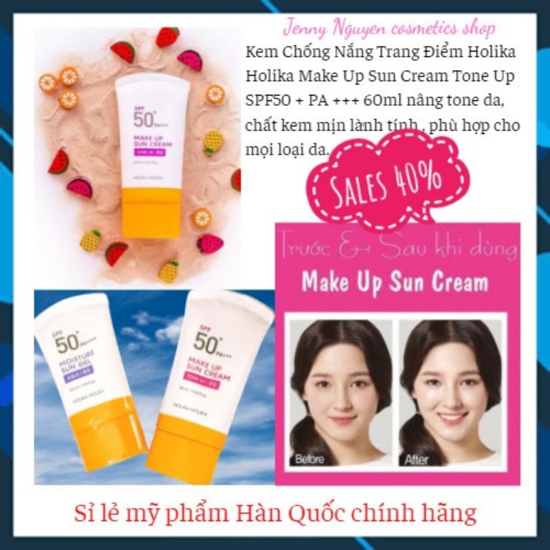 Kem Chống Nắng Trang Điểm Holika Holika Make Up Sun Cream Tone Up SPF50 + PA +++ 60ml