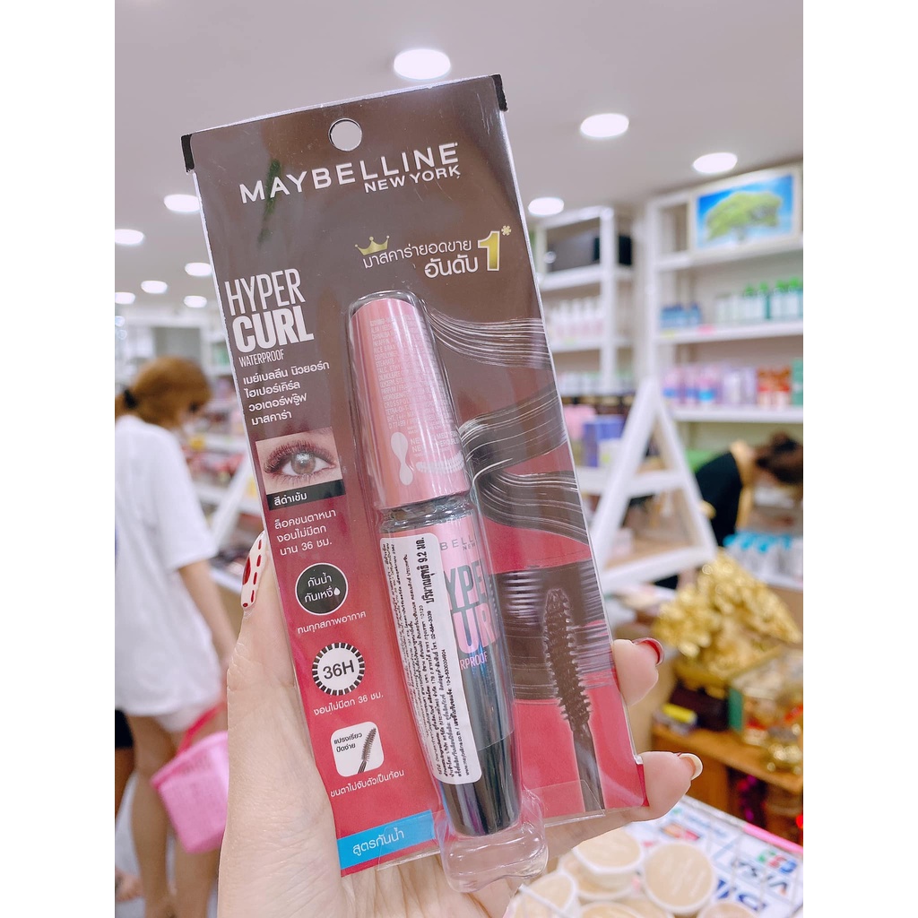 Mascara Maybeline HyperCurl