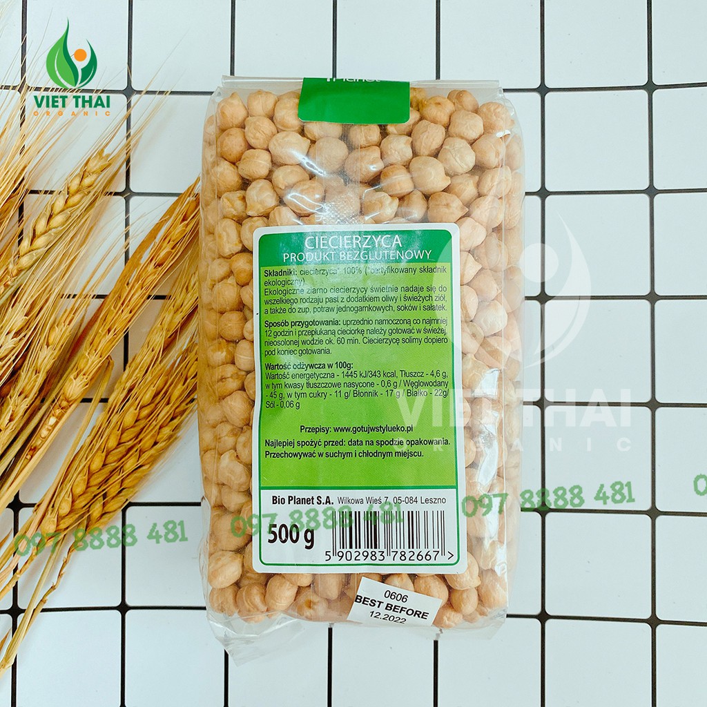 Đậu Gà Bio Planet (Gói 500G) - 100% Hữu Cơ, Dinh Dưỡng Cho Cả Nhà