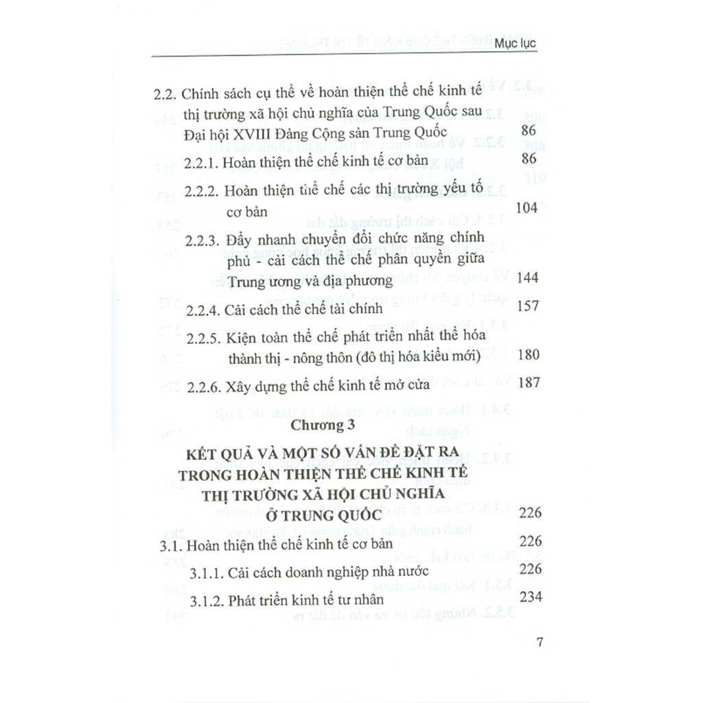 Sách - Hoàn Thiện Thể Chế Kinh Tế Thị Trường Xã Hội Chủ Nghĩa Ở Trung Quốc Từ Sau Đại Hội XVIII Đảng Cộng Sản Trung Quốc