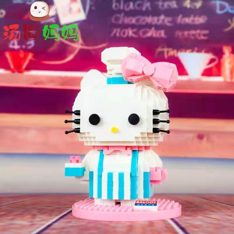 Khối Lắp Ghép Nano Hình Hello Kitty Cho Bé DIY