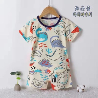 Combo 9 nhỡ 9 nhí cotton tre