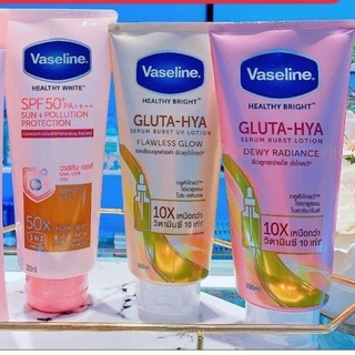 Dưỡng thể dưỡng ẩm Vaseline 330ml