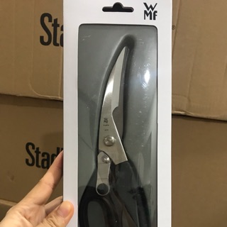 HÀNG ĐỨC🇩🇪KÉO CẮT GÀ WMF GERMANY DÒNG CAO CẤP BỀN KHOẺ SẮC NGỌT - NỘI ĐỊA ĐỨC