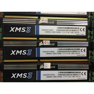 _ram corsair tản nhiệt 4g buss 1600