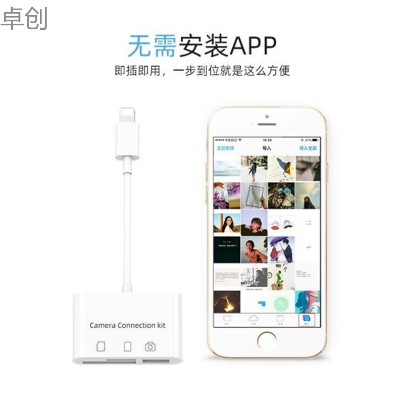 Đầu Đọc Thẻ Apple Cho Iphone / 7 / 8 / Plus / X / Xrxs