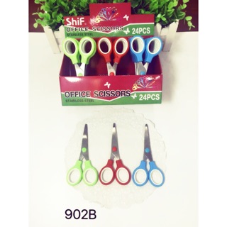 Combo 24 kéo học sinh 902b