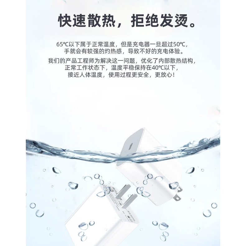 Đầu Sạc Dinuo-5v2a pd Cho Điện Thoại Apple