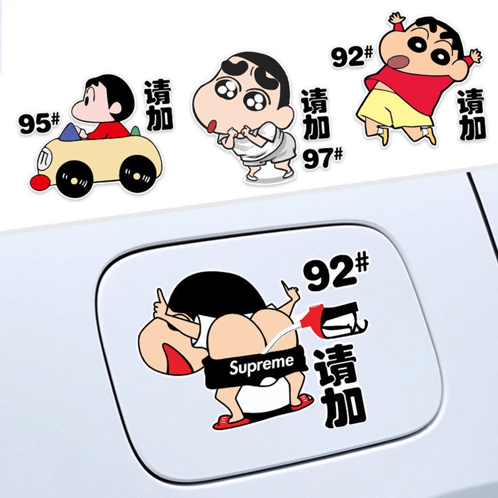 Miếng Dán Trang Trí Xe Hơi Độc Đáo