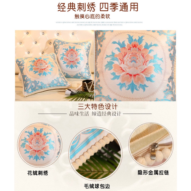 Bộ 2 Gối Tựa Lưng Phong Cách Châu Âu Có Thể Giặt Tiện Dụng Cho Ghế Sofa/ Xe Hơi