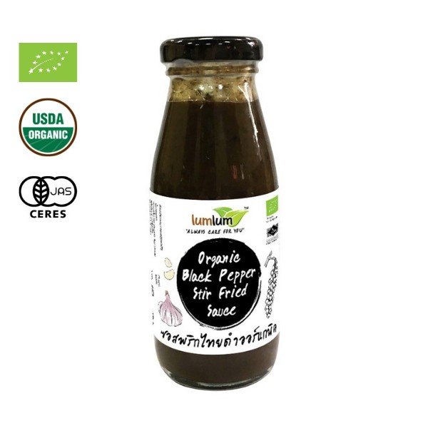 Sốt tiêu đen hữu cơ 200g LumLum - Organic Black Pepper Stir Fried Sauce