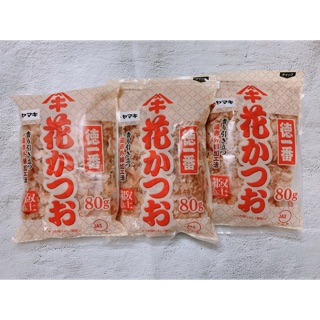 Cá bào Katsuo Nhật Bản date 2022 gói 80g