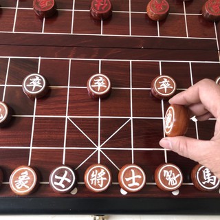 Bộ Cờ Tướng Gỗ Hương [ Gồm Bàn Cờ + Quân Cờ]